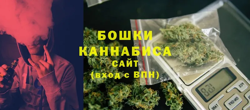 Купить закладку Болгар Гашиш  Cocaine  A-PVP  Амфетамин  МЕФ 