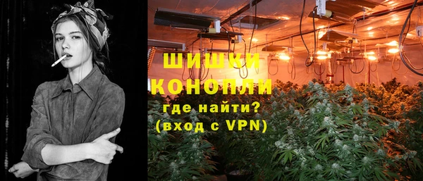 кокаин VHQ Богданович